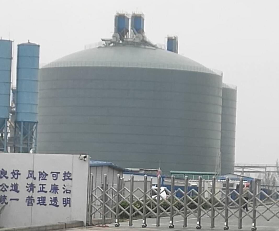 昌江4万吨粉煤灰储存库